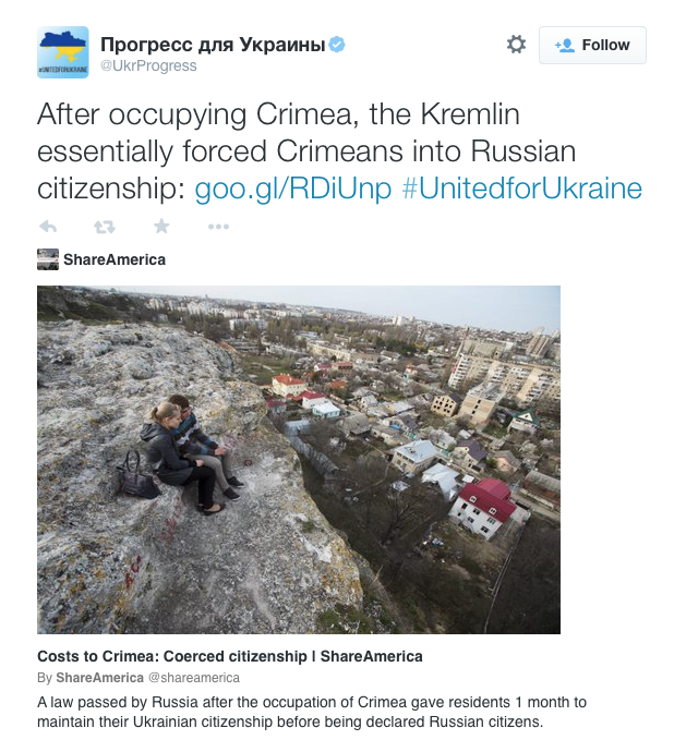 The Propaganda War With Russia